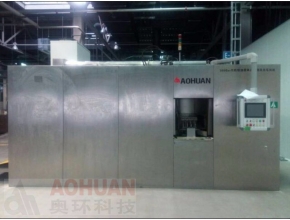 AHG-500bar Ⅱ型共軌噴油器體高壓清洗去毛刺機(jī)